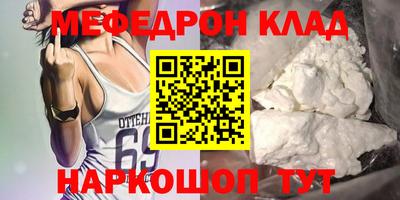 каннабис Нягань