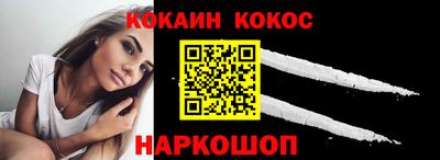 мет Первоуральск