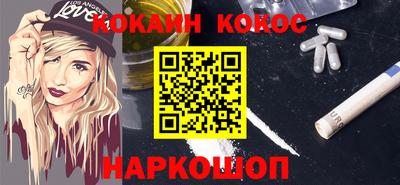 каннабис Нягань