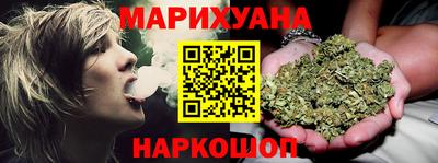каннабис Нягань