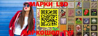 мет Обнинск