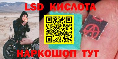 мет Первоуральск