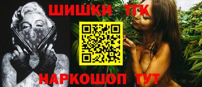 эйфоретик Пенза