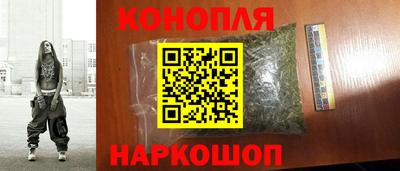 сатива Партизанск