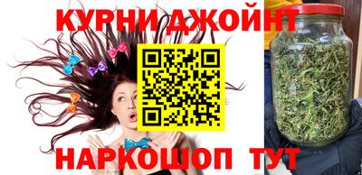 мет Обнинск