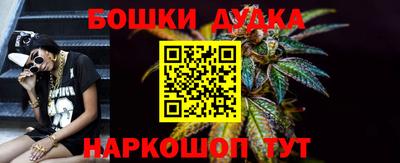 сатива Партизанск