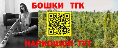 каннабис Нягань