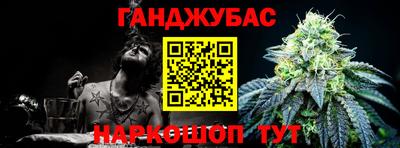 мет Первоуральск