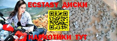 каннабис Нягань