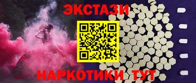 каннабис Нягань
