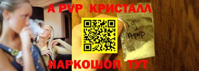 каннабис Нягань