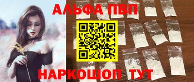 мет Первоуральск