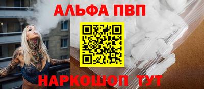 гашик Обь