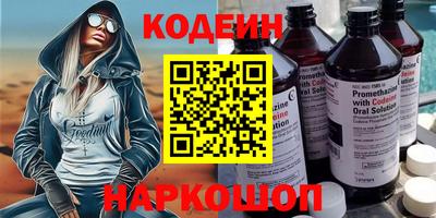 каннабис Нягань