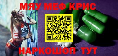 гашик Обь