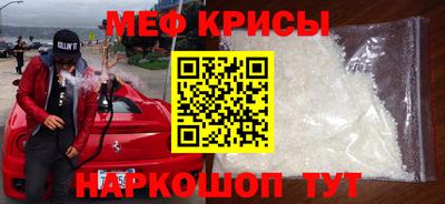сатива Партизанск